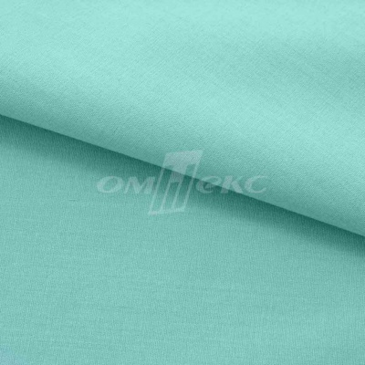 Сорочечная ткань "Ассет" 16-5123, 120 гр/м2, шир.150см, цвет зелёно-голубой - купить в Биробиджане. Цена 248.87 руб.