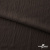 Ткань костюмная "Марлен", 18-1307, 97%P 3%S, 170 г/м2 ш.150 см, цв-кофейный кварц - купить в Биробиджане. Цена 267.79 руб.