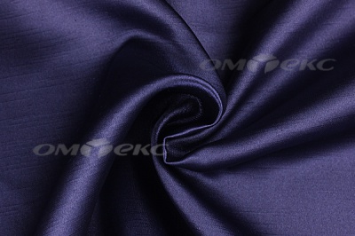 Портьерная ткань Шанзализе 2026, №48 (300 см) - купить в Биробиджане. Цена 575.72 руб.
