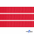 Репсовая лента 012, шир. 12 мм/уп. 50+/-1 м, цвет красный - купить в Биробиджане. Цена: 166.60 руб.