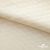 Ткань подкладочная Жаккард PV2416932, 93г/м2, 145 см, цв. молочный - купить в Биробиджане. Цена 241.46 руб.