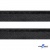 Кант атласный 192, шир. 12 мм (в упак. 65,8 м), цвет чёрный - купить в Биробиджане. Цена: 239.58 руб.