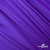 Бифлекс "ОмТекс", 200 гр/м2, шир. 150 см, цвет фиолетовый, (3,23 м/кг), блестящий - купить в Биробиджане. Цена 1 453.67 руб.