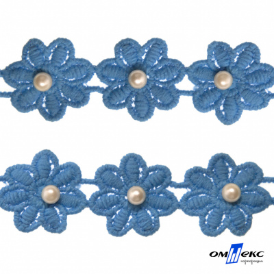 Тесьма вязанная "Цветок с бусиной" 187, шир. 29 мм/уп. 13,7+/-1 м, цвет голубой - купить в Биробиджане. Цена: 1 084.20 руб.
