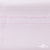 Ткань сорочечная Солар, 115 г/м2, 58% пэ,42% хл, окрашенный, шир.150 см, цв.2-розовый (арт.103)  - купить в Биробиджане. Цена 306.69 руб.