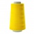 Нитки швейные 40/2 В2, нам. 4 000 м, цвет 461 (аналог 539) - купить в Биробиджане. Цена: 106.32 руб.