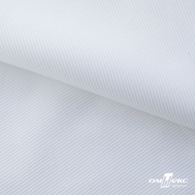 Ткань сорочечная Скилс, 115 г/м2, 58% пэ,42% хл, шир.150 см, цв.1- белый, (арт.113) - купить в Биробиджане. Цена 306.69 руб.