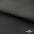 Ткань подкладочная Жаккард PV2416932, 93г/м2, 145 см,черный - купить в Биробиджане. Цена 241.46 руб.