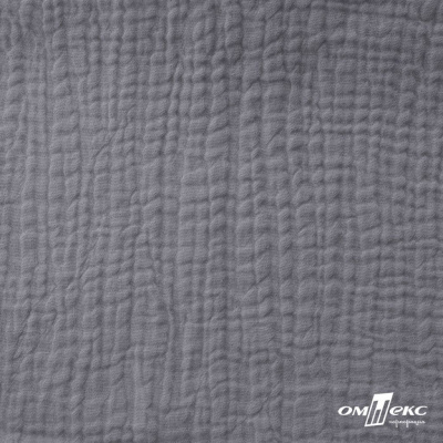 Ткань Муслин, 100% хлопок, 125 гр/м2, шир. 135 см   Цв. Серый  - купить в Биробиджане. Цена 388.08 руб.