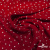 Ткань плательная "Вискоза принт"  100% вискоза, 95 г/м2, шир.145 см Цвет 2/red - купить в Биробиджане. Цена 297 руб.