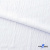 Ткань костюмная "Марлен", 97%P, 3%S, 170 г/м2 ш.150 см, цв-белый - купить в Биробиджане. Цена 217.67 руб.