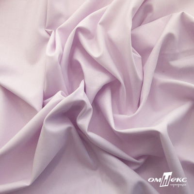 Ткань сорочечная Илер 100%полиэстр, 120 г/м2 ш.150 см, цв.розовый - купить в Биробиджане. Цена 293.20 руб.