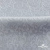Ткань жаккард королевский, 100% полиэстр 180 г/м 2, шир.150 см, цв-светло серый - купить в Биробиджане. Цена 293.39 руб.