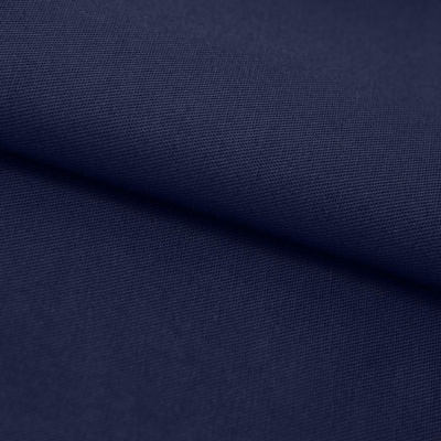 Ткань смесовая для спецодежды "Униформ" 19-3921 50/50, 200 гр/м2, шир.150 см, цвет т.синий - купить в Биробиджане. Цена 156.52 руб.