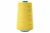 Нитки швейные в/с 40/2, нам. 5 000 ярд, цвет 539 (аналог 461) - купить в Биробиджане. Цена: 119.56 руб.
