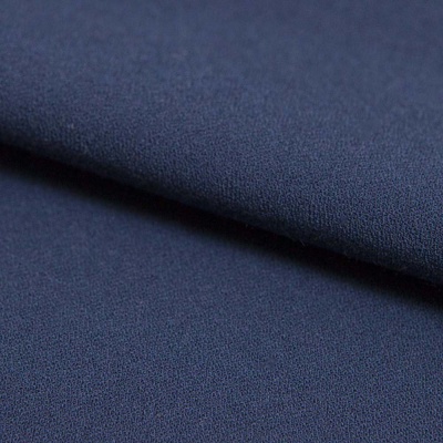 Костюмная ткань с вискозой "Бриджит", 210 гр/м2, шир.150см, цвет т.синий - купить в Биробиджане. Цена 570.73 руб.