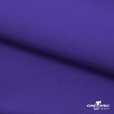 Ткань костюмная габардин "Белый Лебедь" 12184, 183 гр/м2, шир.150см, цвет фиолетовый - купить в Биробиджане. Цена 202.61 руб.