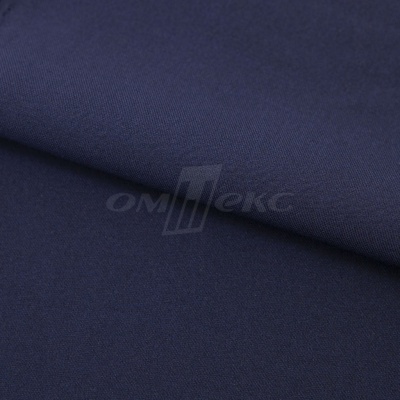 Ткань костюмная 21699 1152/1176, 236 гр/м2, шир.150см, цвет т.синий - купить в Биробиджане. Цена 580.34 руб.