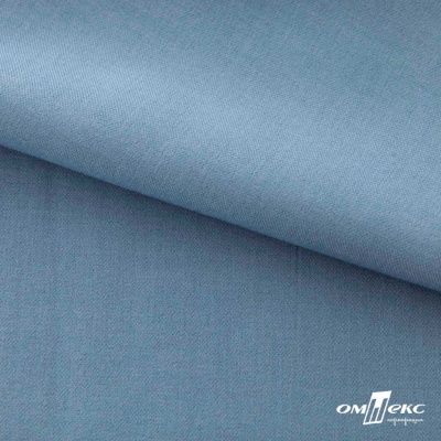 Ткань костюмная Зара, 92%P 8%S, Gray blue/Cеро-голубой, 200 г/м2, шир.150 см - купить в Биробиджане. Цена 325.28 руб.