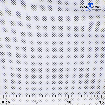 Ткань сорочечная Этна, 120 г/м2, 58% пэ,42% хл, (арт.112) принтованная, шир.150 см, горох - купить в Биробиджане. Цена 356.25 руб.