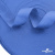 Окантовочная тесьма №038, шир. 22 мм (в упак. 100 м), цвет св.голубой - купить в Биробиджане. Цена: 429.96 руб.