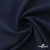 Ткань костюмная "Микела", 96%P 4%S, 255 г/м2 ш.150 см, цв-т.синий #2 - купить в Биробиджане. Цена 345.40 руб.
