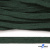 Шнур плетеный d-8 мм плоский, 70% хлопок 30% полиэстер, уп.85+/-1 м, цв.1016-т.зеленый - купить в Биробиджане. Цена: 742.50 руб.