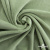 Трикотажное полотно ворсовое 100% полиэфир, шир. 180-185 см,  цвет шалфей - купить в Биробиджане. Цена 824.46 руб.
