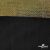 Трикотажное полотно голограмма, шир.140 см, #602 -чёрный/золото - купить в Биробиджане. Цена 385.88 руб.