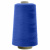 Швейные нитки (армированные) 28S/2, нам. 2 500 м, цвет 313 - купить в Биробиджане. Цена: 148.95 руб.