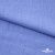 Ткань плательная Фишер, 100% полиэстер,165 (+/-5) гр/м2, шир. 150 см, цв. 22 небо - купить в Биробиджане. Цена 237.16 руб.