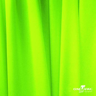 Бифлекс "ОмТекс", 200 гр/м2, шир. 150 см, цвет зелёный неон, (3,23 м/кг), блестящий - купить в Биробиджане. Цена 1 672.04 руб.