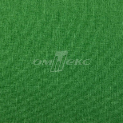 Ткань костюмная габардин Меланж,  цвет зеленый/6252В, 172 г/м2, шир. 150 - купить в Биробиджане. Цена 284.20 руб.