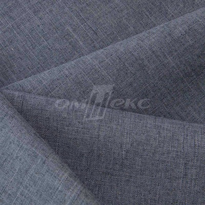 Ткань костюмная габардин "Меланж" 6159А, 172 гр/м2, шир.150см, цвет св.серый - купить в Биробиджане. Цена 287.10 руб.