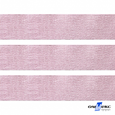 Лента парча 3341, шир. 33 мм/уп. 33+/-0,5 м, цвет розовый-серебро - купить в Биробиджане. Цена: 178.13 руб.