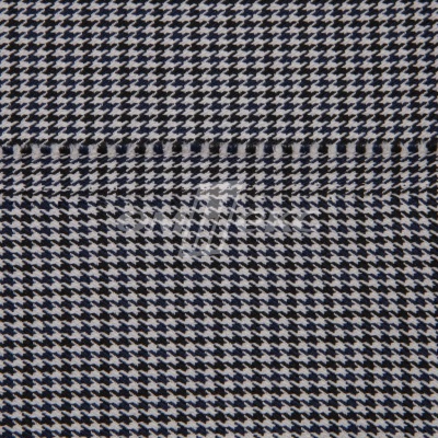Ткань костюмная "Мишель", 254 гр/м2,  шир. 150 см, цвет белый/синий - купить в Биробиджане. Цена 408.81 руб.