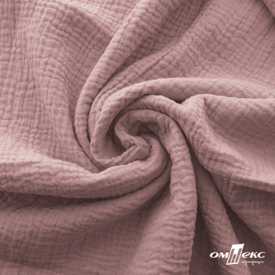 Ткань Муслин, 100% хлопок, 125 гр/м2, шир. 135 см   Цв. Пудра Розовый   - купить в Биробиджане. Цена 388.08 руб.