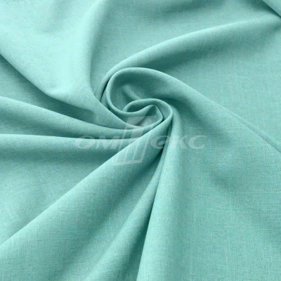 Ткань костюмная габардин Меланж,  цвет мята/6218А, 172 г/м2, шир. 150 - купить в Биробиджане. Цена 296.19 руб.
