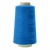 Нитки швейные 40/2 В2, нам. 4 000 м, цвет 337 (аналог 578) - купить в Биробиджане. Цена: 107.26 руб.