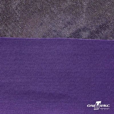 Трикотажное полотно голограмма, шир.140 см, #602 -фиолет/серебро - купить в Биробиджане. Цена 385.88 руб.