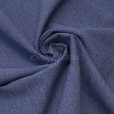 Ткань костюмная "Меган", 78%P 18%R 4%S, 205 г/м2 ш.150 см, цв-джинс (Jeans) - купить в Биробиджане. Цена 392.32 руб.