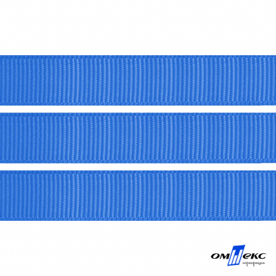 Репсовая лента 007, шир. 12 мм/уп. 50+/-1 м, цвет голубой - купить в Биробиджане. Цена: 152.05 руб.