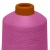 Нитки текстурированные некручёные 444, намот. 15 000 м, цвет розовый - купить в Биробиджане. Цена: 204.10 руб.