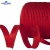 Кант атласный 066, шир. 12 мм (в упак. 65,8 м), цвет красный - купить в Биробиджане. Цена: 256.47 руб.