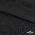Ткань плательная Муар, 100% полиэстер,165 (+/-5) гр/м2, шир. 150 см, цв. Чёрный - купить в Биробиджане. Цена 215.65 руб.