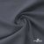 Ткань костюмная Пикассо HQ, 94%P 6%S, 18-0201 серый, 220 г/м2, шир. 150см - купить в Биробиджане. Цена 267.79 руб.