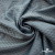 Ткань подкладочная Жаккард PV2416932, 93г/м2, 145 см, серо-голубой (15-4101/17-4405) - купить в Биробиджане. Цена 241.46 руб.