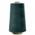 Швейные нитки (армированные) 28S/2, нам. 2 500 м, цвет 226 - купить в Биробиджане. Цена: 148.95 руб.