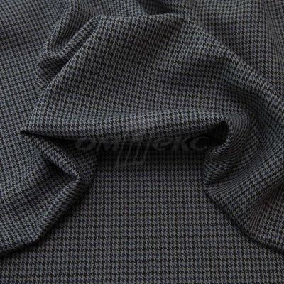 Ткань костюмная "Мишель", 254 гр/м2,  шир. 150 см, цвет серый/синий - купить в Биробиджане. Цена 404.64 руб.