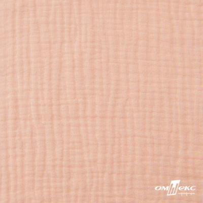 Ткань Муслин, 100% хлопок, 125 гр/м2, шир. 140 см #201 цв.(18)-розовый персик - купить в Биробиджане. Цена 464.97 руб.